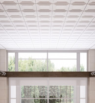 Потолочная 3D панель ArtDeco Square